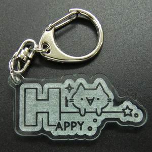 MASIS 117-AA「HAPPY☆」キーホルダー