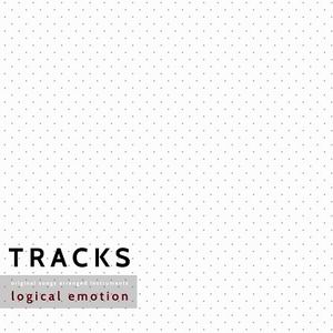 logical emotion TRACKS