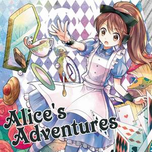 RTTF Records Alice’s Adventures
