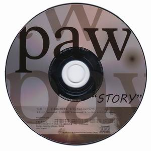 paw (minimum electric design) STORY