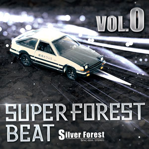 Silver Forest Super Forest Beat VOL.0