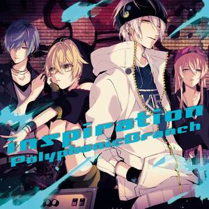 Polyphonic Branch inspiration (CD＋DVD＋漫画84P)