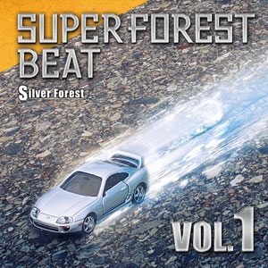 Silver Forest Super Forest Beat VOL.1