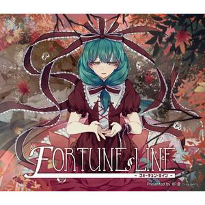 彩音 ～xi-on～ FORTUNE LINE -フォーチュン・ライン-