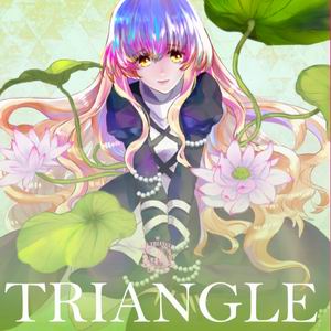 Liz Triangle Triangle