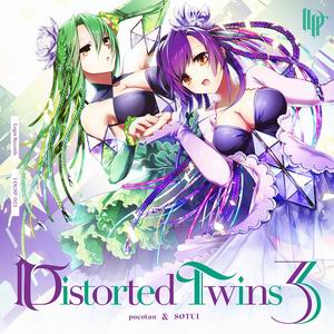 Login Records Distorted Twins 3