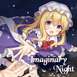 天秤亭 Imaginary Night -TABLETALK ROLE PLAY TOHO 12-