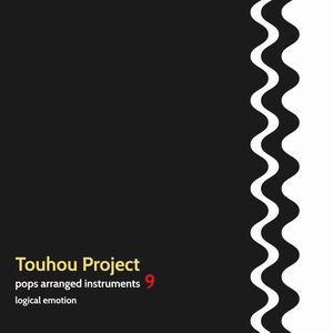 logical emotion Touhou Project pops arranged instruments9