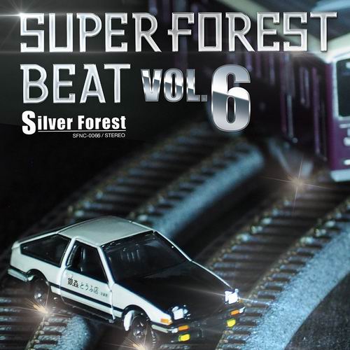 Silver Forest Super Forest Beat VOL.6