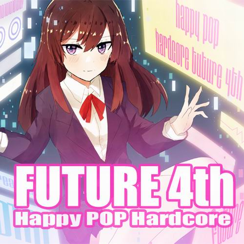 MUZZicianz Records Happy POP Hardcore Future 4th