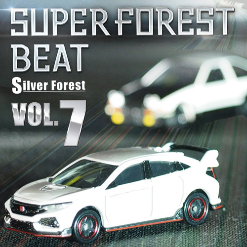 Silver Forest Super Forest Beat VOL.7