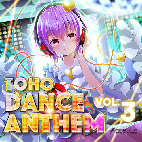 DiGiTAL WiNG TOHO DANCE ANTHEM Vol.3
