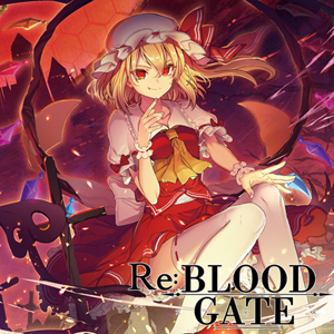イノライ RE:BLOOD GATE