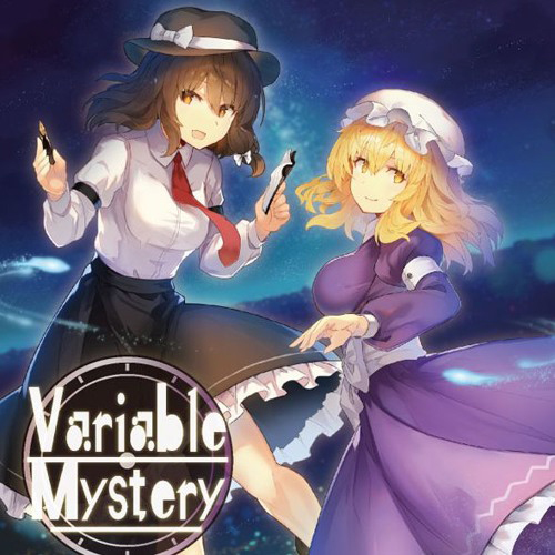 紺碧Studio Variable Mystery