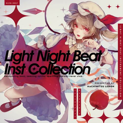 はちみつれもん Light Night Beat Inst Collection