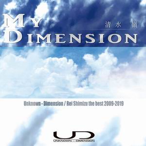UNKNOWN - DIMENSION My Dimension