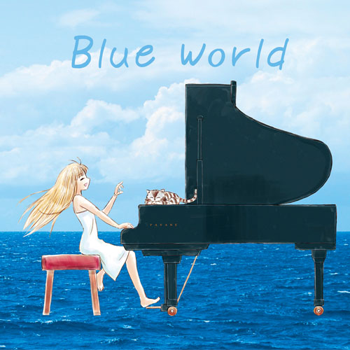 OriverMusic Blue World