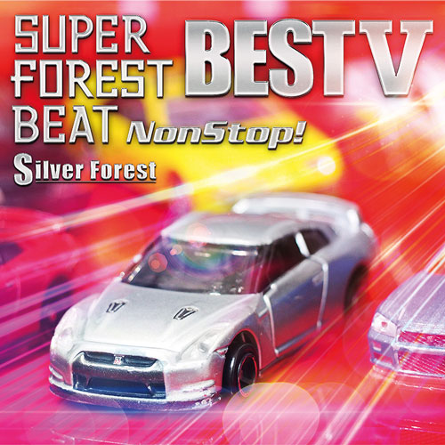 Silver Forest Super Forest Beat BEST V