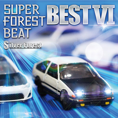Silver Forest Super Forest Beat BEST VI