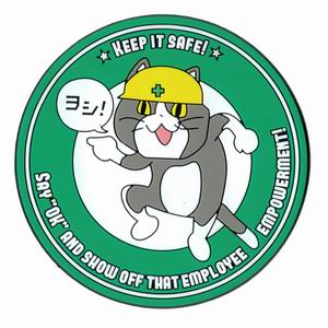 Japanese internet memes 現場猫PVCコースター