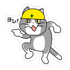 Japanese internet memes 現場猫ステッカー