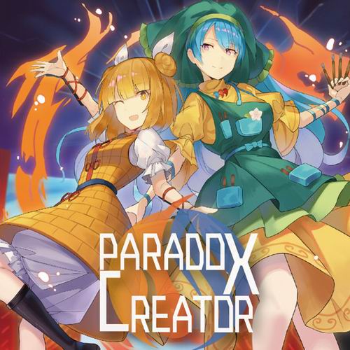 紺碧Studio PARADOX CREATOR