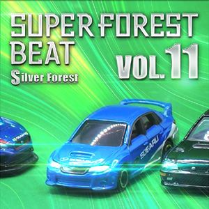 Silver Forest Super Forest Beat VOL.11
