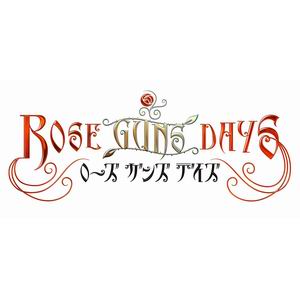 07th Expansion ROSE GUNS DAYS ベスト盤