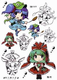 D-east 東方栖手花 vol.16（河城 にとり／鍵山 雛）