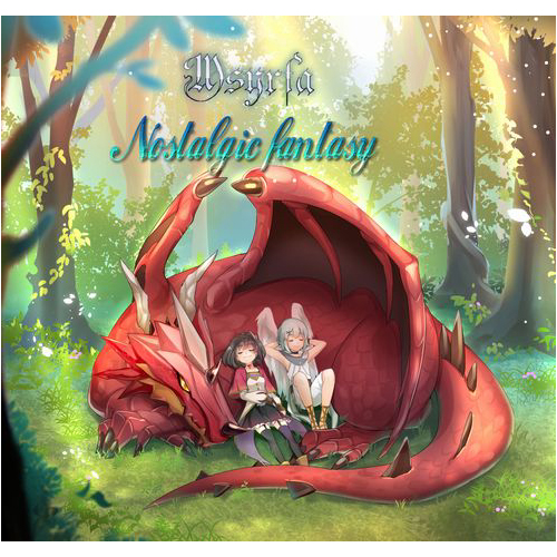 Msyrfa Nostalgic Fantasy