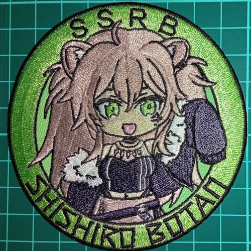 東方サバゲ部 獅白ぼたん刺繍ワッペン　ベルクロタイプ